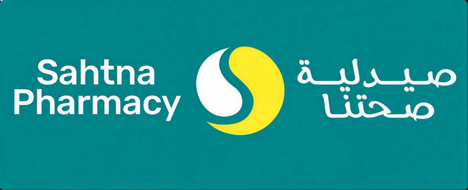 Exclusive Discounts at Sehtna Pharmacy
