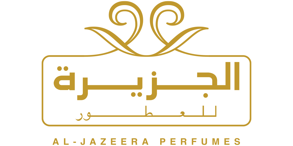 الجزيرة للعطور